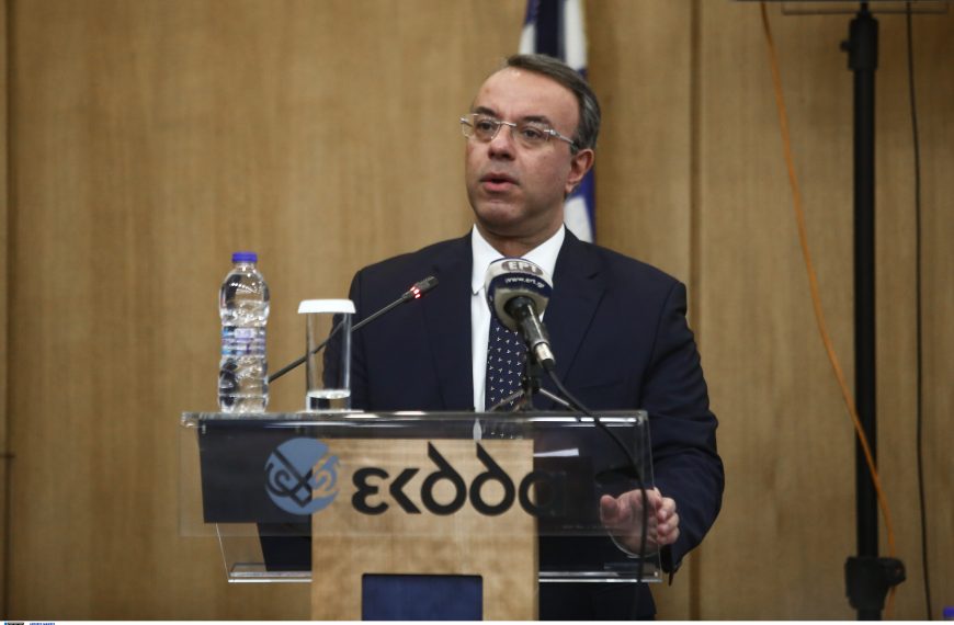 Σταϊκούρας: Τον Απρίλιο η μείωση εισφοράς αλληλεγγύης- Εντός διετίας η κατάργηση της-&hellip;