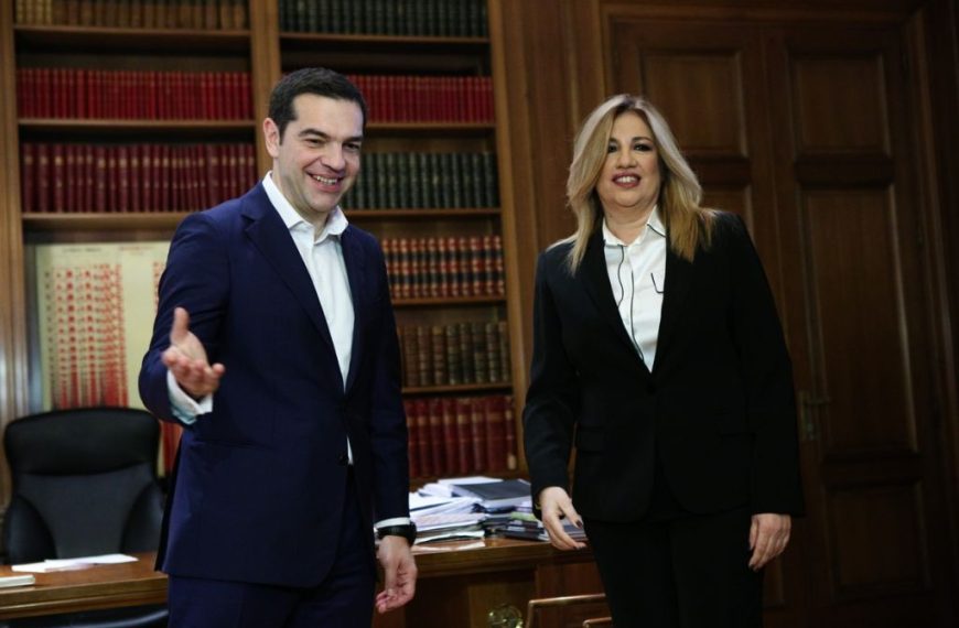 Πρωτοβουλία Τσίπρα για σύγκλιση με το ΚΙΝ.ΑΛ στην προστασία της πρώτης κατοικίας