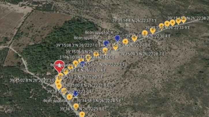 Σε στρατιωτικό χώρο το νέο κέντρο κράτησης προσφύγων και μεταναστών στη Λέσβο (;)- Κλιμακώνονται…