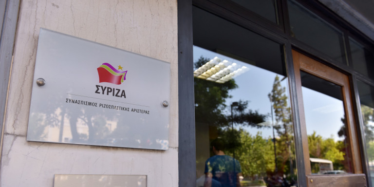 ΣΥΡΙΖΑ για Καστέλι: Ο κ. Μητσοτάκης εξήγγειλε κάτι που είχε ήδη ετοιμάσει η προηγούμενη…