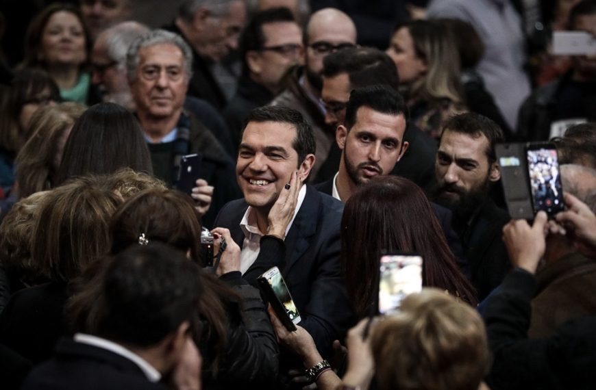 Μετά το Ταε Κβο Ντο…