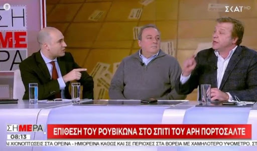 Προκαλεί ερωτηματικά η “επιείκεια” του ΣΥΡΙΖΑ για τις καταγγελίες Μπογδάνου- “Ο ΣΥΡΙΖΑ ενίσχυσε με…