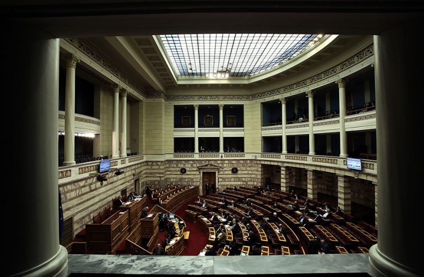 Το δάνειο του υπουργού και το δάνειο του πολίτη- Η “τρύπα” στα&hellip;