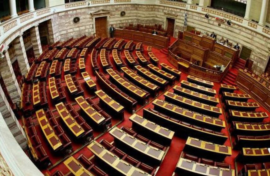 Βουλή: Τροπολογίες για απευθείας χρηματοδότηση των ΟΤΑ