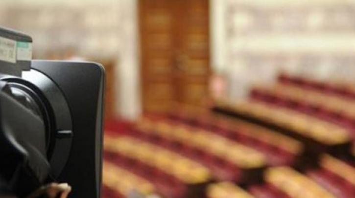 Σύγκρουση στη Βουλή για το νέο ασφαλιστικό – Ονομαστική ψηφοφορία έχει ζητήσει ο ΣΥΡΙΖΑ