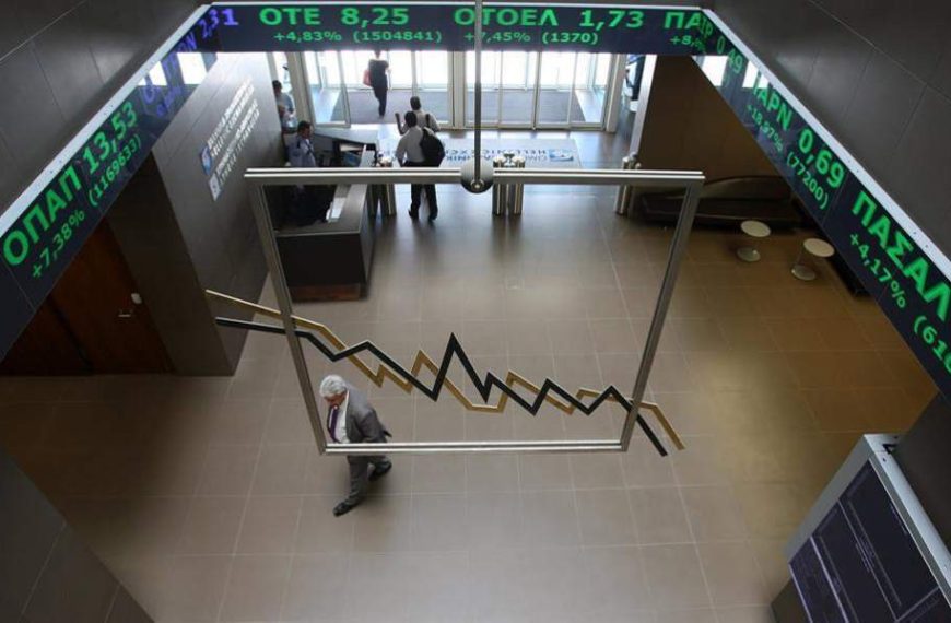 Χρηματιστήριο: Κλείσιμο με ισχυρή πτώση 2,15%