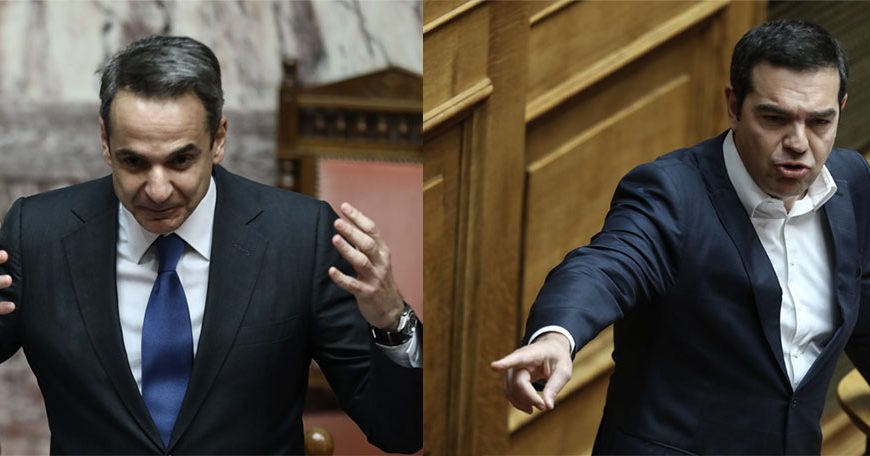 Μετωπική σύγκρουση “από τα παλιά” Μητσοτάκη με Τσίπρα στη Βουλή