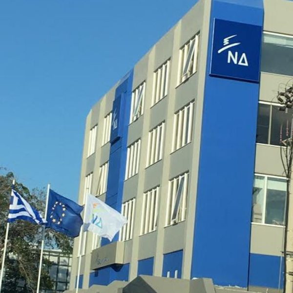 Επίθεση ΝΔ σε ΣΥΡΙΖΑ για κατάθεση Τσατάνη: “Έριξε φως στο&hellip;