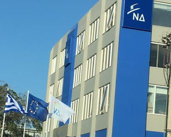 Επίθεση ΝΔ σε ΣΥΡΙΖΑ για κατάθεση Τσατάνη: “Έριξε φως στο παρακράτος ΣΥΡΙΖΑ-Παπαγγελόπουλου”