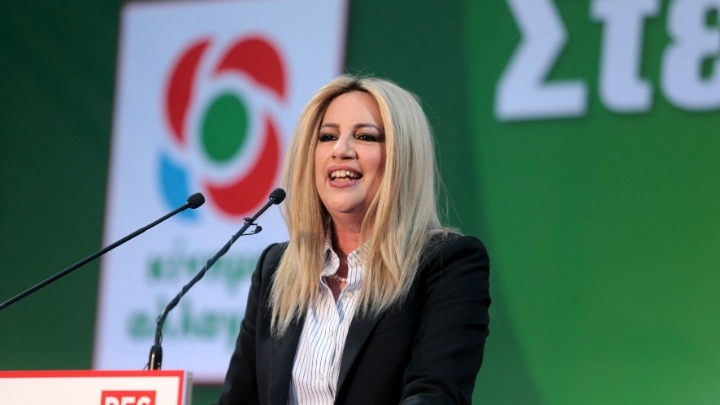 Γεννηματά: “Είμαστε στο στόχαστρο της προπαγάνδας- Έφυγαν τα παπαγαλάκια του ΣΥΡΙΖΑ και ήρθαν οι…