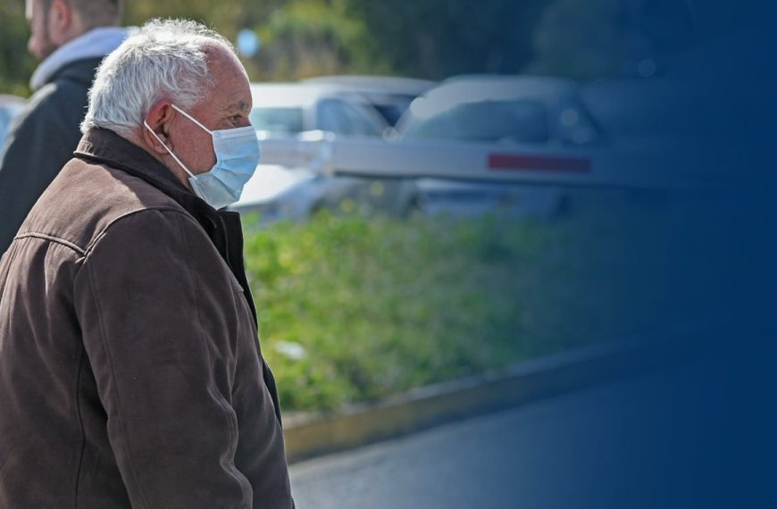 Προνοιακά μέτρα για ειδικές κατηγορίες πληθυσμού λόγω κοροναϊού- Τι προβλέπεται για ευπαθείς&hellip;