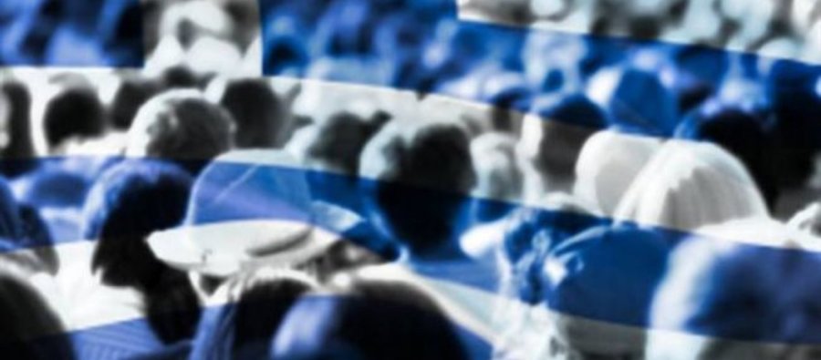 Έως και μία μονάδα πτώση του ρυθμού ανάπτυξης το 2020 λόγω κοροναϊου- Τα “κακά”…