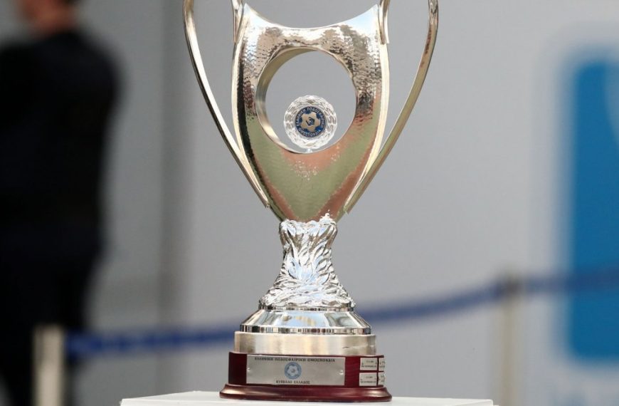 Κύπελλο: Ποιοι διαιτητές θα σφυρίξουν τους δύο ημιτελικούς