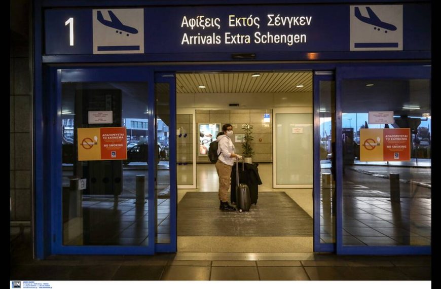 “Βόμβα” οι Έλληνες φοιτητές που επέστρεψαν από τη Βρετανία- Ελλιπείς οι έλεγχοι