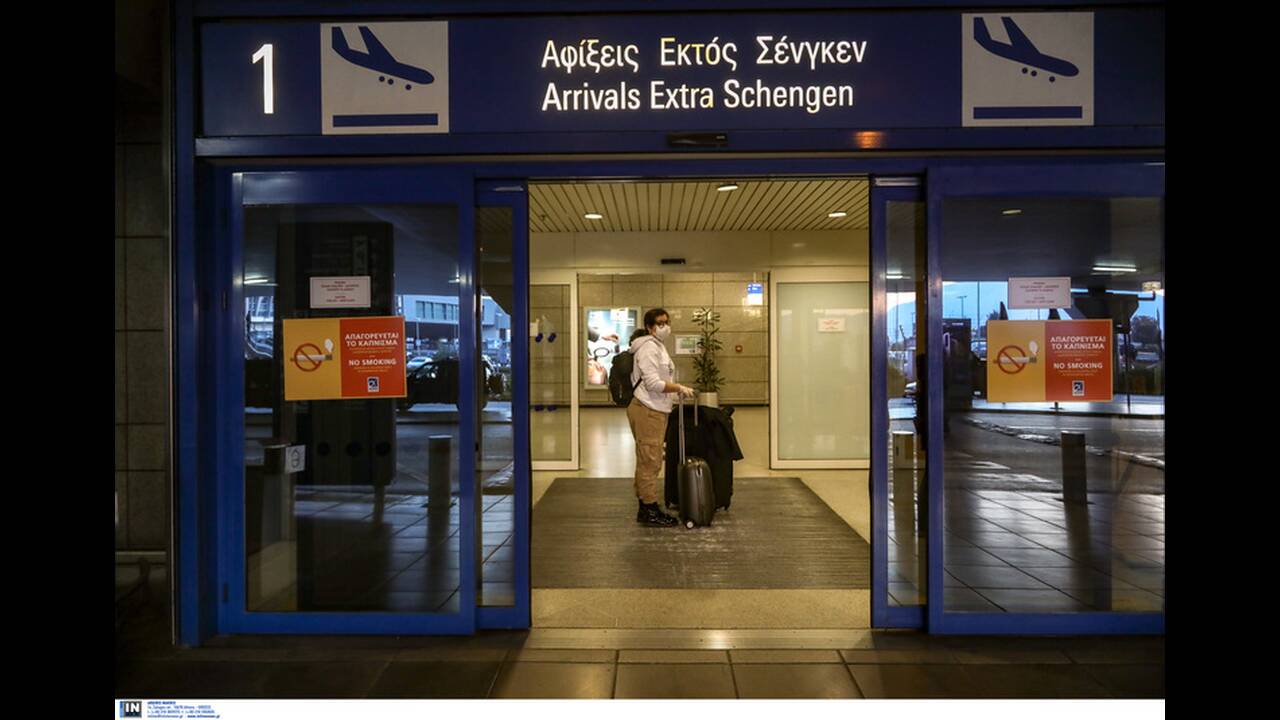 “Βόμβα” οι Έλληνες φοιτητές που επέστρεψαν από τη Βρετανία- Ελλιπείς οι έλεγχοι