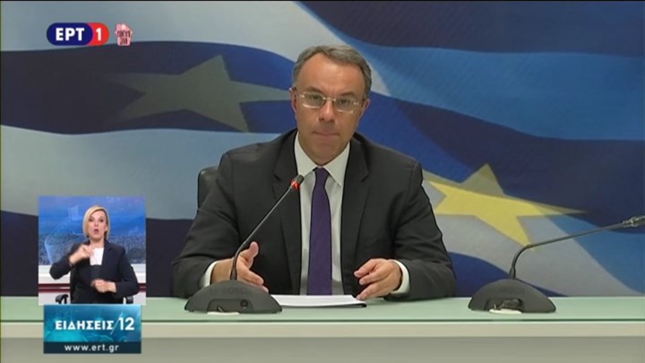 Κοροναϊός: Ολα τα μέτρα για εργαζόμενους κι επιχειρήσεις