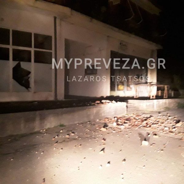 Ισχυρότατος σεισμός σε Πρέβεζα και Πάργα – Μεγάλες ζημιές –&hellip;