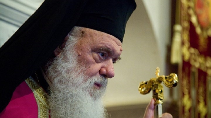 Αρχιεπισκοπή: Ο Ιερώνυμος χαίρει άκρας υγείας