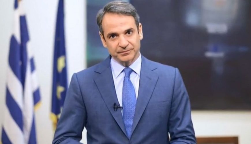 Κυρ. Μητσοτάκης: “Ο Έβρος είναι πάντα όρθιος, τα σύνορα της Ελλάδας είναι&hellip;