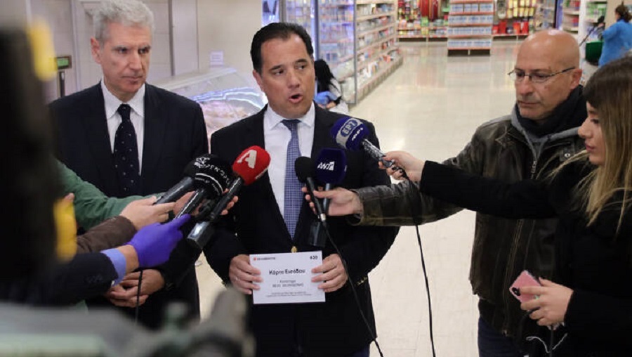 Πλαφόν στα αντισηπτικά, επίταξη φαρμάκων, μέτρα για την αισχροκέρδεια- Τι θα ισχύσει με τα…