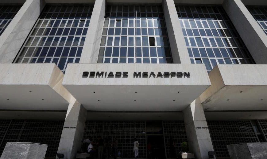 Ηγεσία του Αρείου Πάγου: Η Δικαιοσύνη δεν εκφράζεται από φορείς που δεν αποτελούν θεσμοθετημένα όργανα