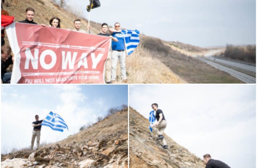 Σε Λέσβο και Έβρο η γερμανική ακροδεξιά οργάνωση “Identity Movement” με μηνύματα&hellip;