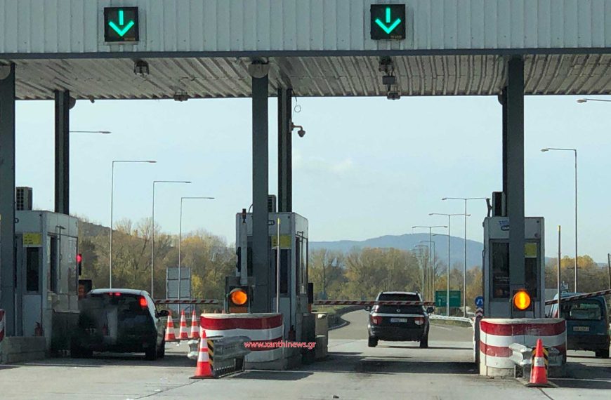 Κυβερνητικό στέλεχος: Δεν θα φύγει κανείς το Πάσχα – Αν χρειαστεί θα&hellip;