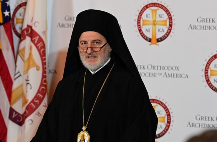 Ελπιδοφόρος Αμερικής: Να μην γίνουν οι εκκλησίες σημεία μετάδοσης του κοροναϊου