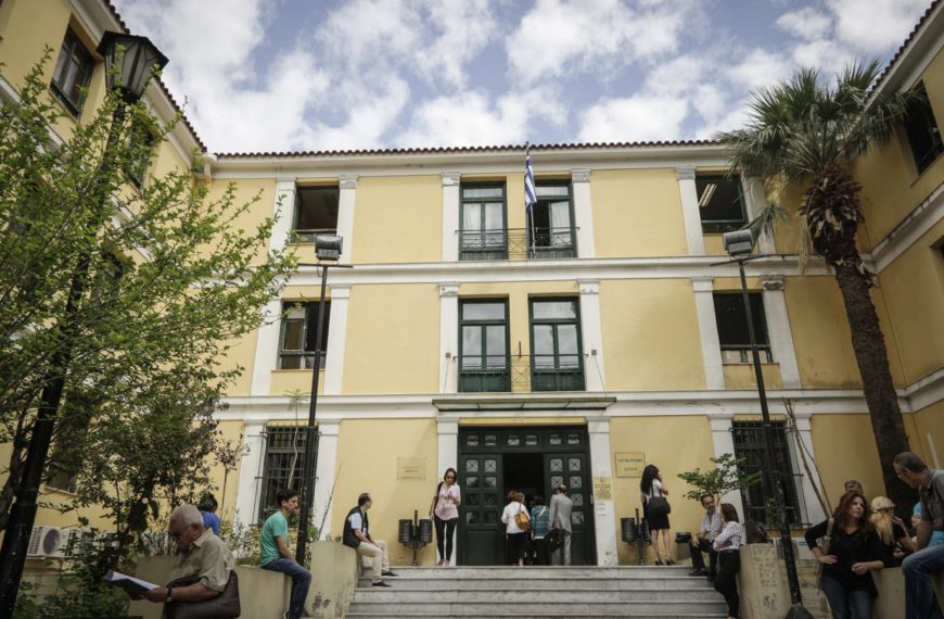 Αντίστροφη μέτρηση για να κλείσουν και τα δικαστήρια λόγω κοροναϊού