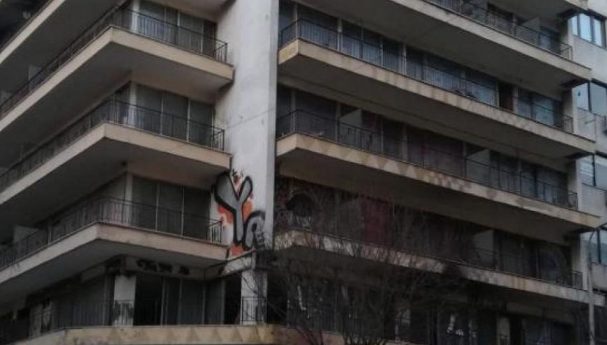 «Κραυγή» αγωνίας από τους φοιτητές για το κλείσιμο των Εστιών