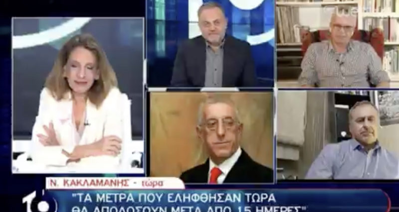 Το σχόλιο Πολάκη για την δήλωση Κακλαμάνη για “νεοφιλελεύθερα παπαγαλάκια”