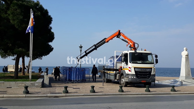 Θεσσαλονίκη: Ξεκίνησε η απαγόρευση κυκλοφορίας στη Nέα παραλία