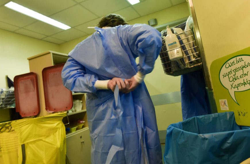 Σε καραντίνα 15 γιατροί του «Αλεξάνδρα» – Ήρθαν σε επαφή με την έγκυο γυναίκα