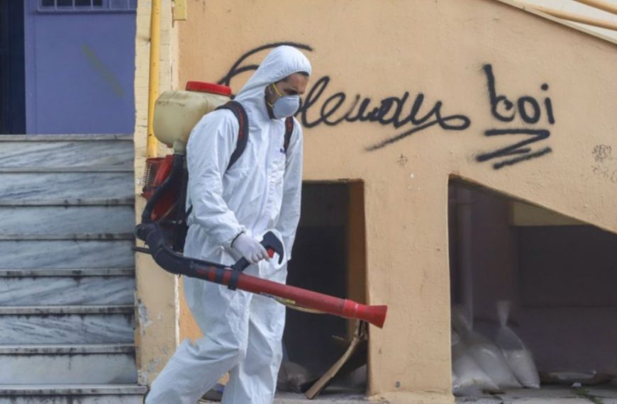 Τέσσερα νέα κρούσματα κοροναϊού στη Ζάκυνθο- Είχαν επίσης ταξιδέψει στους Αγίους Τόπους