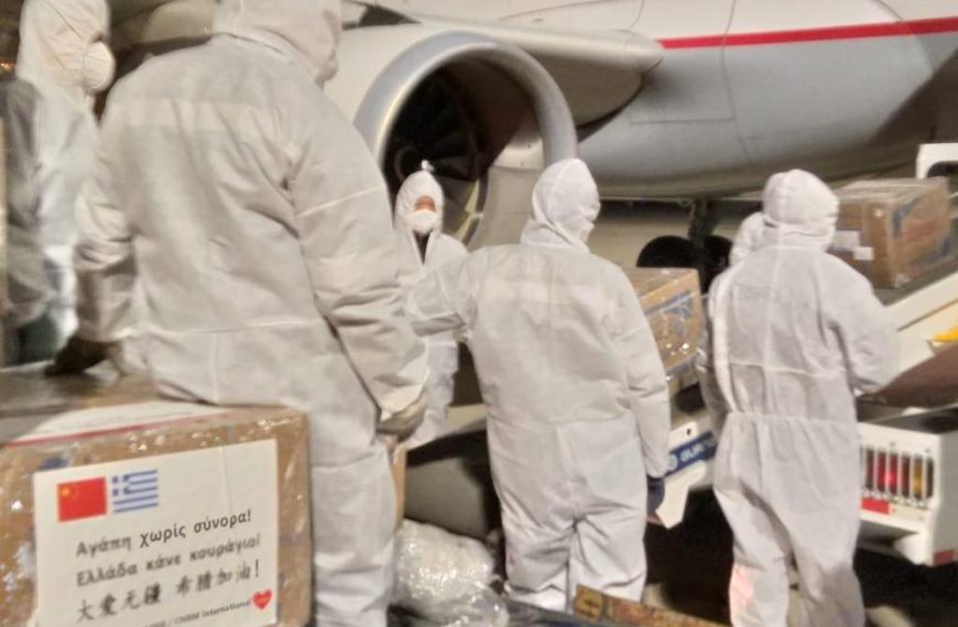 Στην Αθήνα 1,7 εκατομμύρια μάσκες από την Κίνα