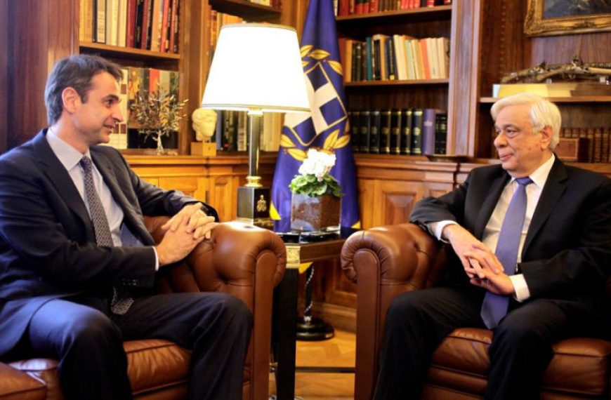 Ο Κυριάκος Μητσοτάκης ενημέρωσε τον Πρόεδρο της Δημοκρατίας για τις κρίσιμες εξελίξεις-&hellip;