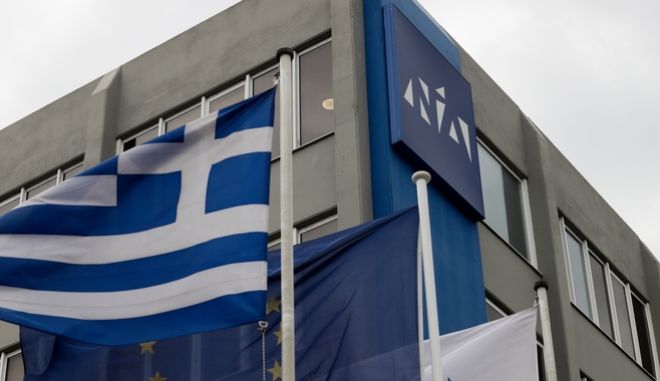 Ν.Δ: Διέγραψε το στέλεχος της ΝΟΔΕ Ηλείας για την ρατσιστική ανάρτηση