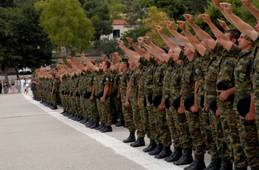 Λιγότεροι οπλίτες στην επόμενη ΕΣΣΟ λόγω κοροναϊού – Τι θα ισχύσει με τις πασχαλινές άδειες