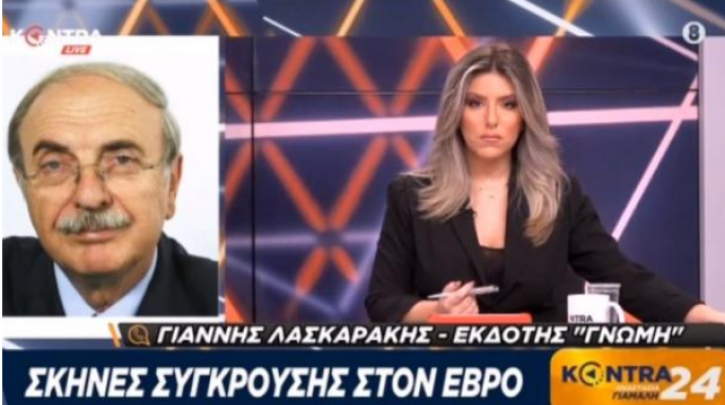 Εκδότης “Γνώμης”: Στον Έβρο δημιουργείται εθνικιστικό κλίμα- Πολίτες περιπολούν με όπλα