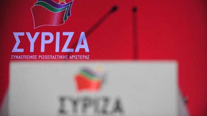 ΣΥΡΙΖΑ για την 25η Μαρτίου: Είναι η ώρα της δράσης και της πράξης, είναι…