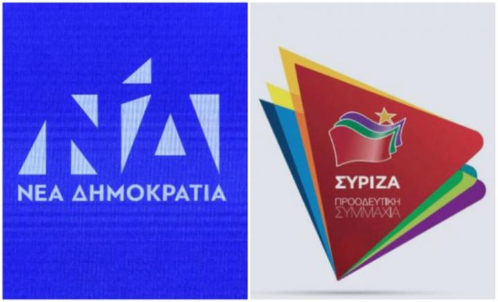 Σύγκρουση Πέτσα- Χαρίτση για τη δράση των νεοναζί στη Λέσβο- Μήνυση κατά Μπογδάνου για…