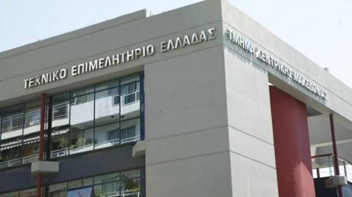 Μέτρα ενίσχυσης για επιχειρήσεις και ελεύθερους επαγγελματίες ζητεί ο πρόεδρος του ΤΕΕ