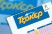 Έμπνευση 2,4 εκατ. ευρώ για μεγάλο νικητή του ΤΖΟΚΕΡ online