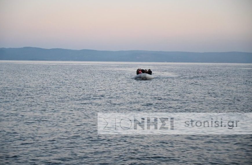 Νεκρό προσφυγόπουλο στη Μυτιλήνη- Επιχείρηση διάσωσης 48 μεταναστών- Οι διακινητές έσκισαν τη&hellip;