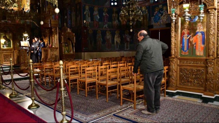 Υπεγράφη η ΚΥΑ για την αναστολή τέλεσης λειτουργιών σε χώρους θρησκευτικής λατρείας