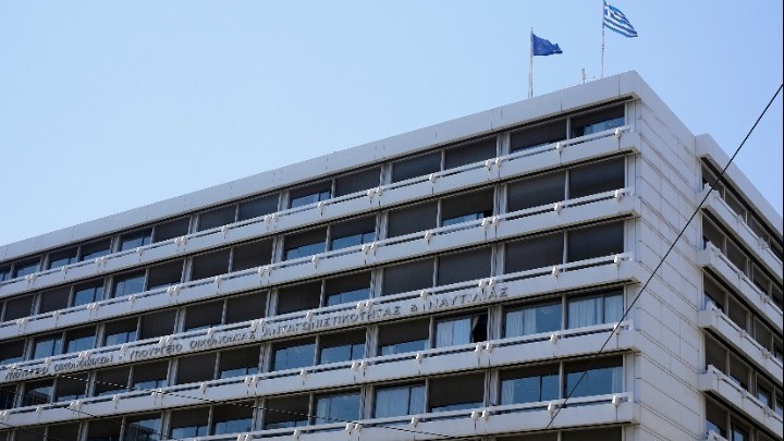 Δίνεται παράταση στην υποβολή φορολογικών δηλώσεων- Η ανακοίνωση του ΥΠΟΙΚ