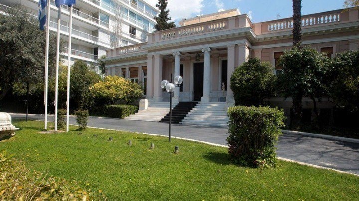 Το έκτακτο σχέδιο για την οικονομία- Τι συζητήθηκε σε τηλεδιάσκεψη με τον πρωθυπουργό