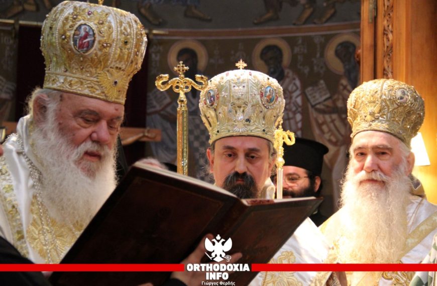 Κρίσιμη συνεδρίαση της Ιεράς Συνόδου για κλείσιμο των εκκλησιών