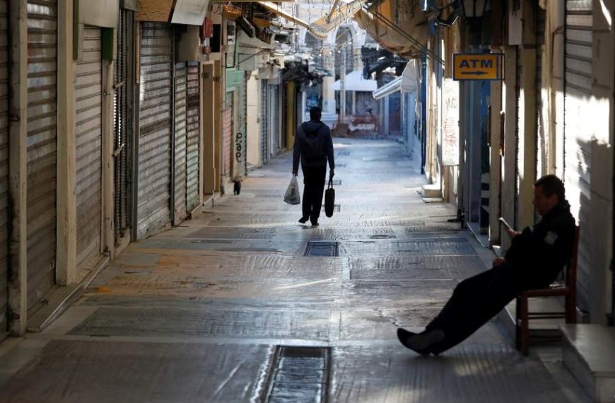 Capital Economics: Μακρά λιτότητα και επιστροφή στην κανονικότητα σε τουλάχιστον 3 χρόνια!