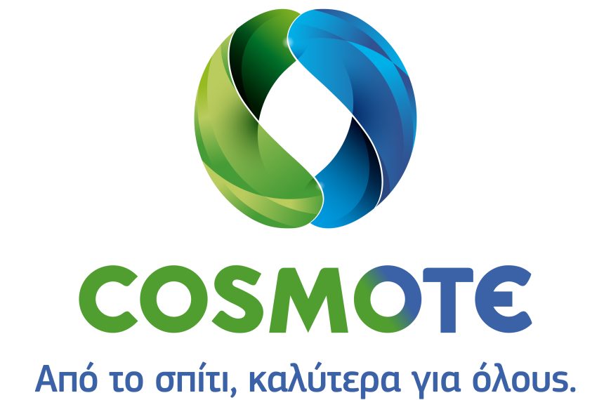 COSMOTE: Αγορά 110 κλινών και monitors για τις Μονάδες Εντατικής Θεραπείας των νοσοκομείων